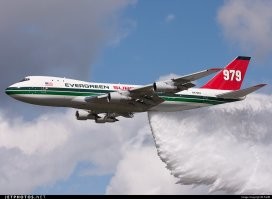 EverGreen     это не про них писали ... что вирус распыляют ......