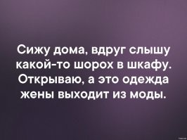 Веселые  картинки