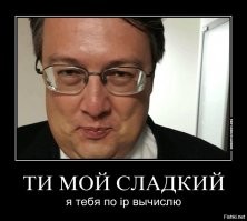 Ну как то так