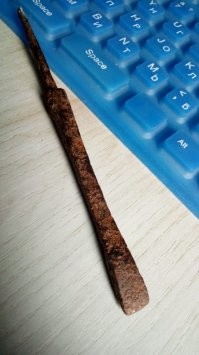 Наконечник "бронебойной" стрелы.