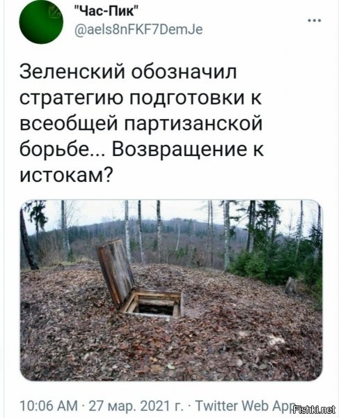 Ага, оно, возвращение... ))


Главное потом – достаточно гранат внутрь закинуть перед тем, как заглянуть "на огонёк"...