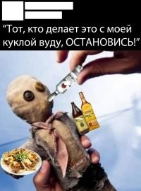 15 человек, которые явно хлебнули лишнего