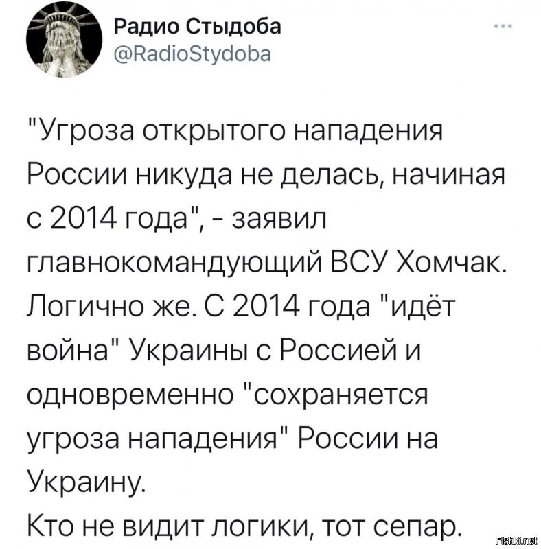 Политические комментарии и другой разный юмор с сарказмом и без