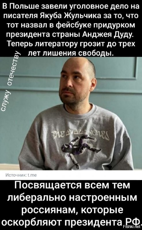 Старые песни о главном