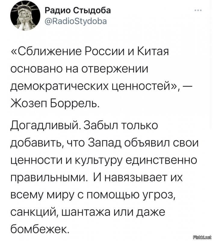 Политические комментарии и другой разный юмор с сарказмом и без