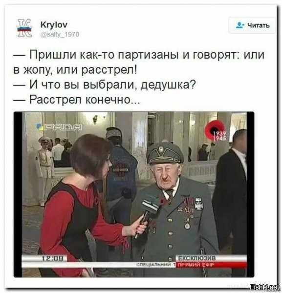 Старые песни о главном