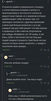 Смешные и познавательные картинки