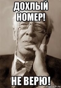 Аккуратненько так что что бы мимо грабли не наступить.