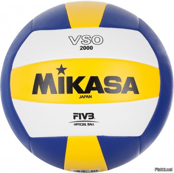 Это у них мячик Mikasa?