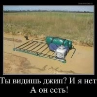 Команда из трех человек вытащила тяжелый пикап, вмерзший в реку на два месяца