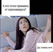 Портал в ад, или тот самый веселый черный юмор