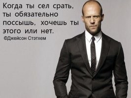 Куй железо правды, пока еще горячо:  фейки, которые требуют разоблачения