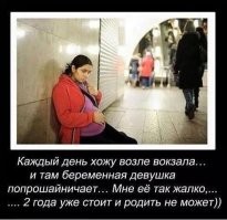 В Мичуринске парень разоблачил уличную попрошайку