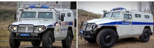 Справедливости ради. 

(Хотя обычной полиции, бронетигр, как бы и не нужен.)