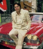 Кристина, не?