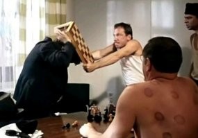 Да, игру можно было отнести в разряд азартных.