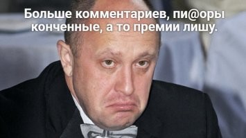 Ещё один полёт корабля Маска закончился полным фиаско