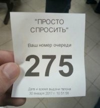 Мемы и смешные картинки среды