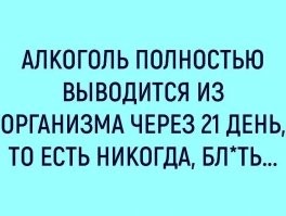 Веселые  картинки