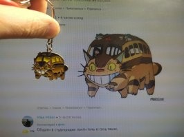 Смешные и познавательные картинки