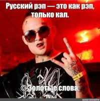 как-то так и есть