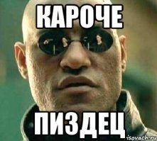 В Англии женщина, мывшая машину, провалилась под землю