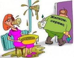 Подборка прикольных картинок 