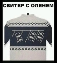 Мастера парковки, которых ненавидят всем двором