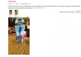 Смешные и познавательные картинки