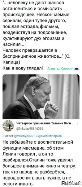 "... Человеку не дают времени остановиться и осмыслить происходящее..."
Типичная тактика мошенников.