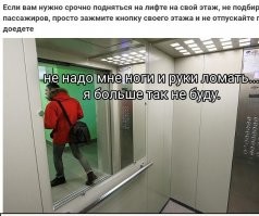 Топ-20 секретов о том, как сделать жизнь проще