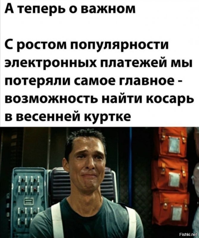 Политические комментарии и другой разный юмор с сарказмом и без