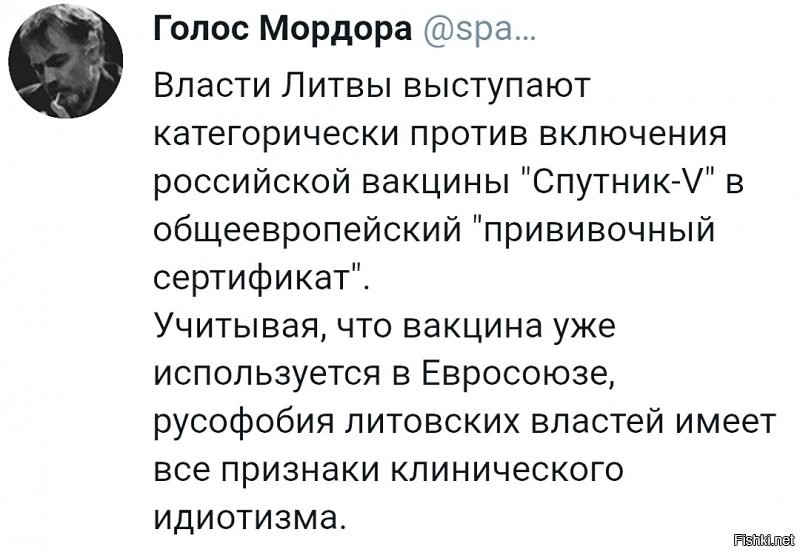 Политические комментарии и другой разный юмор с сарказмом и без