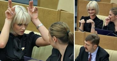 Охренительные законотворцы...