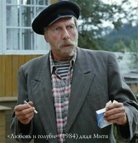 А я и не знал, что их две было, Бардо-то.
Брижит и Бриджит. 
Димон, продолжай удивлять