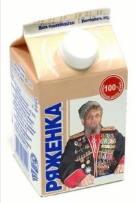 Шел казак куда-то вдаль