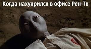 На снимке столетней давности заметили «путешественника во времени»