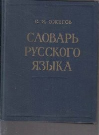 есть такой?!