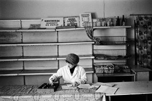 зае*бали постами про 90-е...типа "ху*ево было"  а, конец 80-х?! было ещё хуже!!!