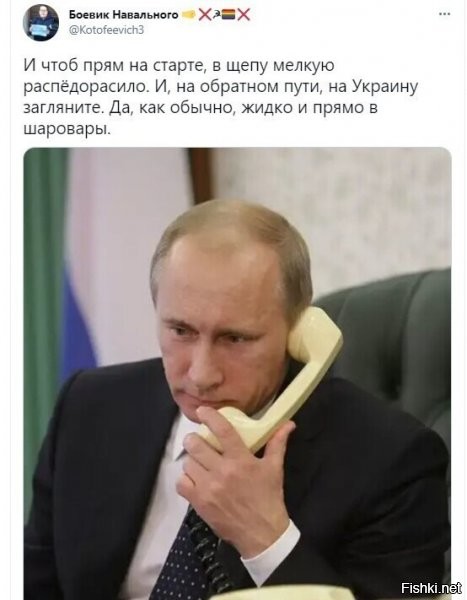 Всё сам, всё сам... Слава Терану!