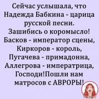 Веселые  картинки