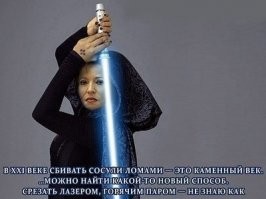 Сосульки-убийцы: опасные крыши и балконы