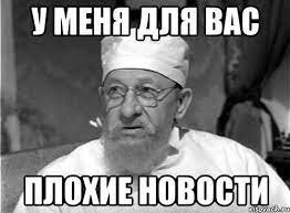 Смешные и познавательные картинки