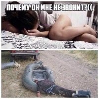 Вот так порыбачили! Типичный отдых мужской компании