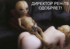 На снимке столетней давности заметили «путешественника во времени»