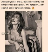 Смешные и познавательные картинки