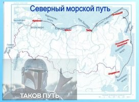 Пародия на Ever Given: судно под флагом Антигуа и Барбуды заблокировало английскую речку
