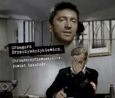 Мемы и смешные картинки среды