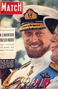 Принц Гарри и его дед