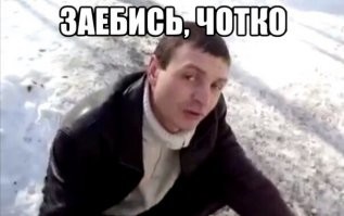 Убойные приколы, которые могли произойти только с таксистами